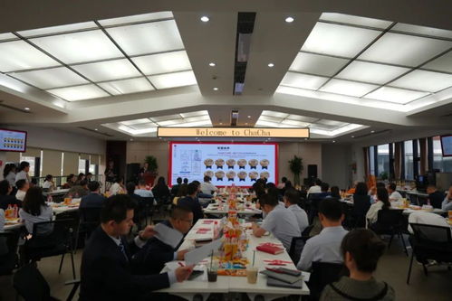 中國的洽洽,世界的洽洽 世界各國堅果炒貨行業代表在洽洽共話高質量發展